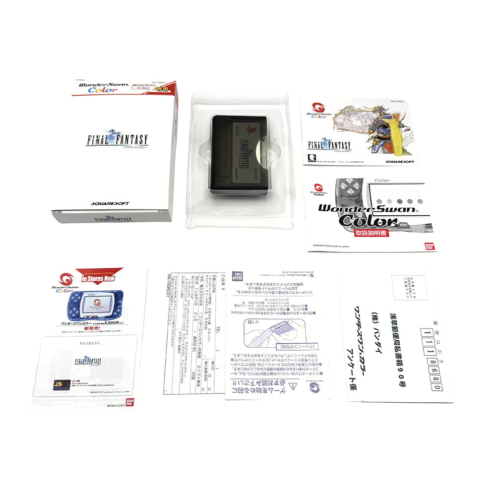 Console WonderSwan Color Final Fantasy Pack Limited Edition (JAP)