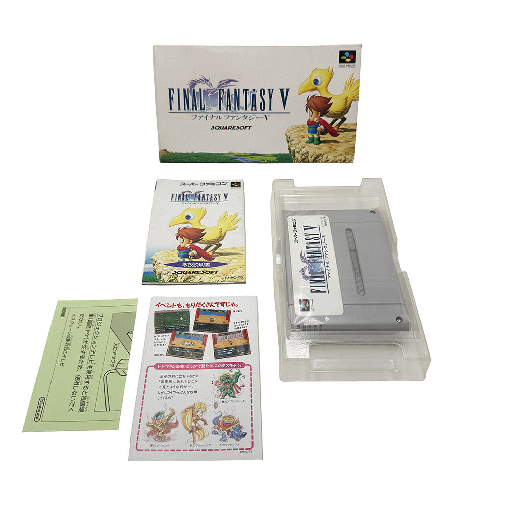 Final Fantasy V Super Famicom (Super Nintendo)