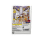 Console WonderSwan Color Final Fantasy II Pack Limited Edition (JAP)