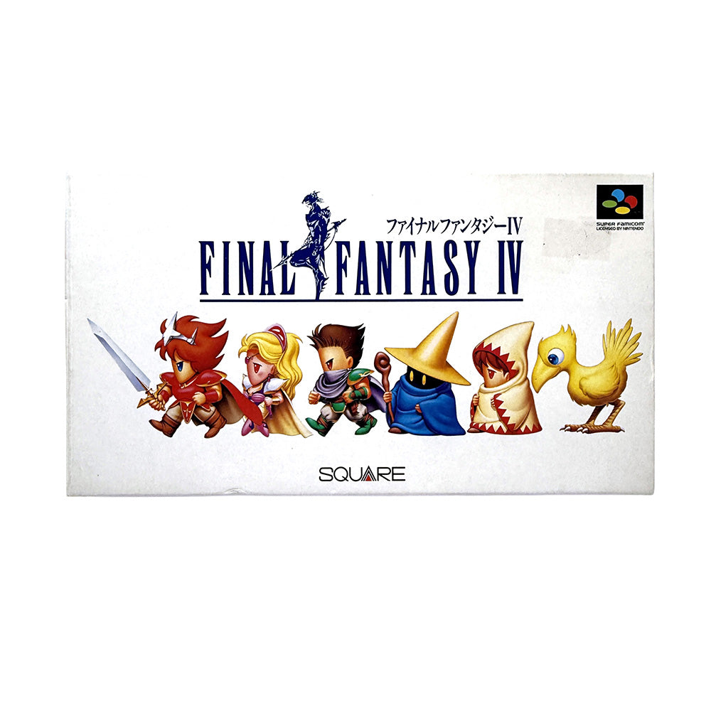 Final Fantasy IV Super Famicom