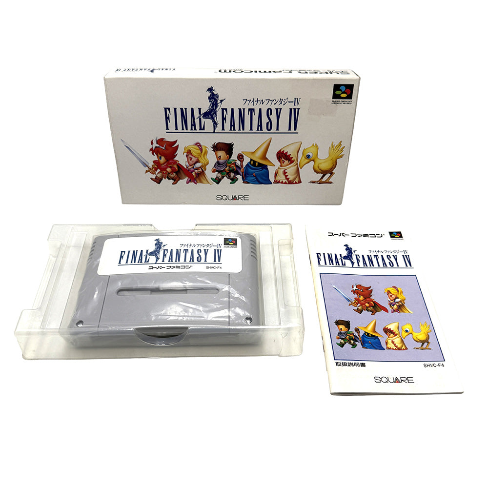 Final Fantasy IV Super Famicom
