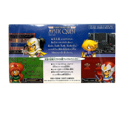 Final Fantasy USA: Mystic Quest Super Famicom (Neuf sous blister)