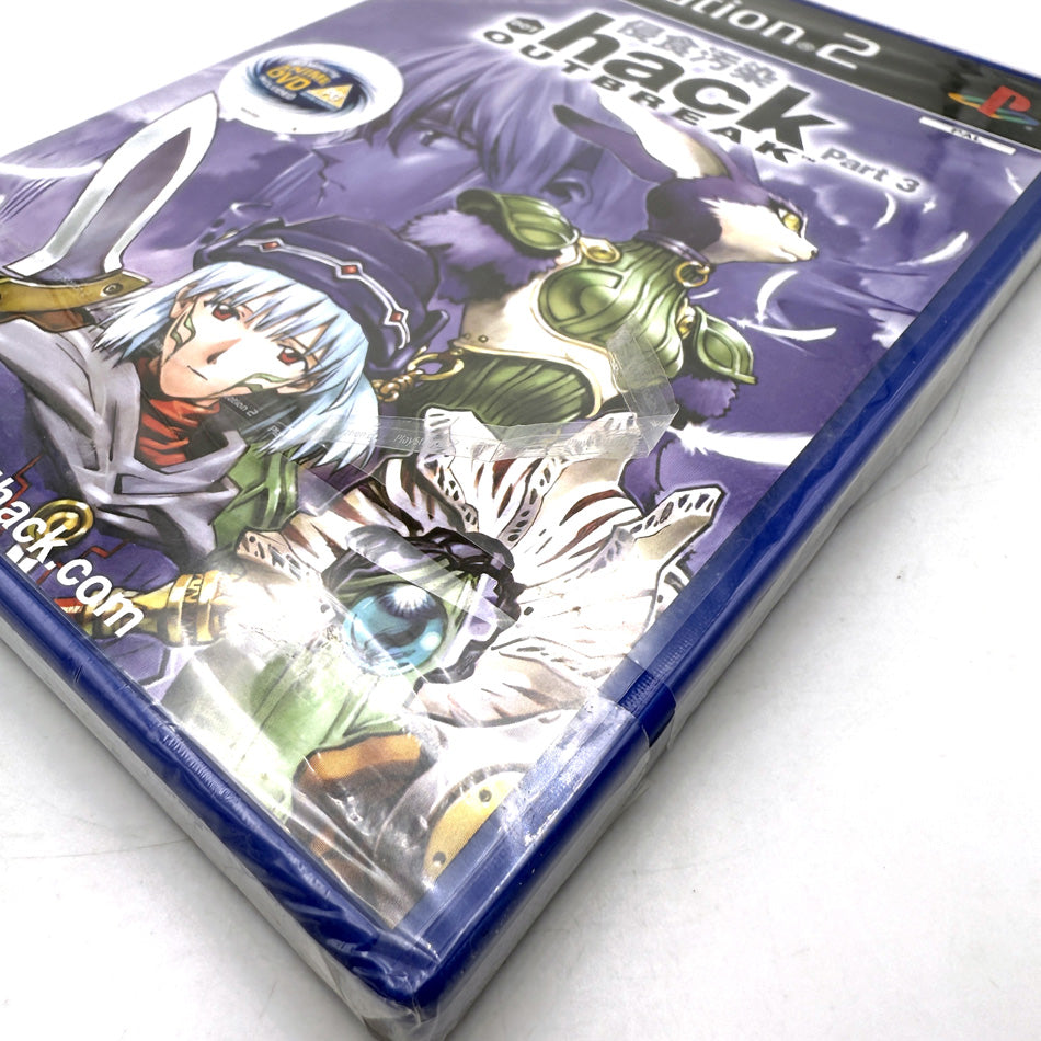 Dot Hack Outbreak Part 3 Playstation 2 (.hack // Outbreak)