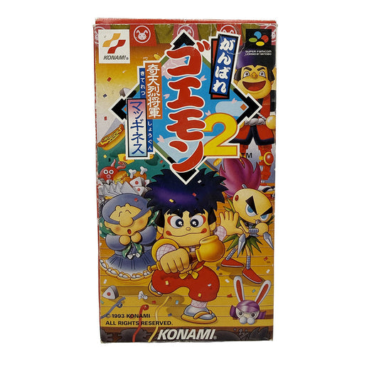 Ganbare Goemon 2 Kiteretsu Shōgun Magginesu Super Famicom