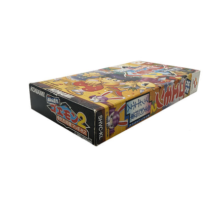 Ganbare Goemon 2 Kiteretsu Shōgun Magginesu Super Famicom
