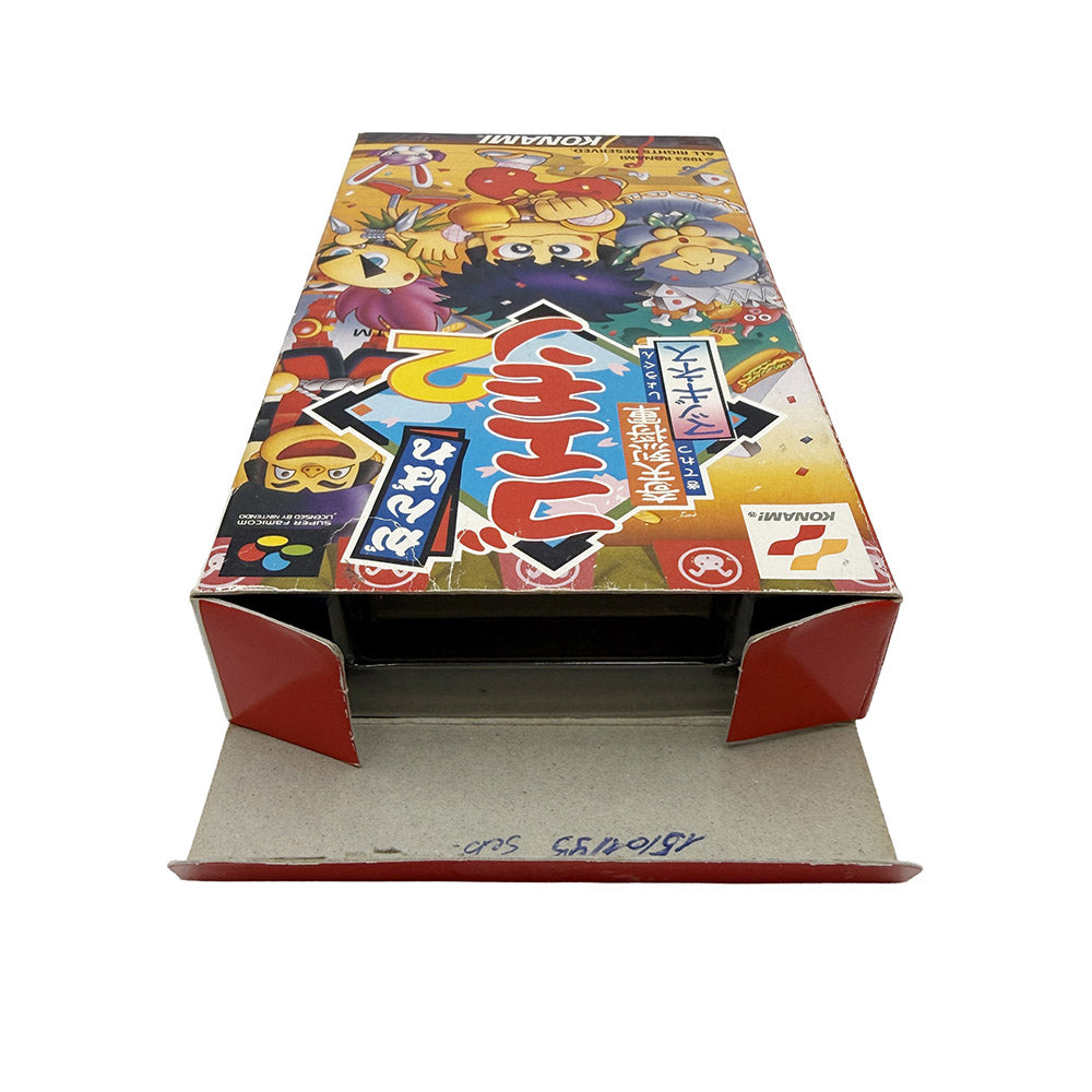 Ganbare Goemon 2 Kiteretsu Shōgun Magginesu Super Famicom