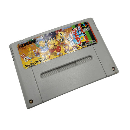 Ganbare Goemon 2 Kiteretsu Shōgun Magginesu Super Famicom
