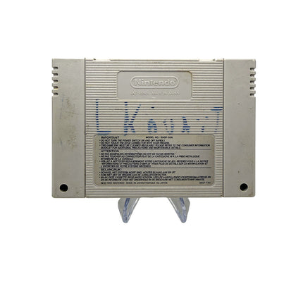 Sailor Moon Super Nintendo (Sailormoon)