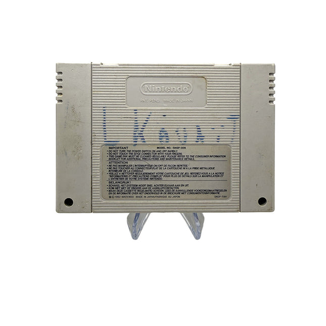 Sailor Moon Super Nintendo (Sailormoon)