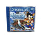 Skies Of Arcadia Sega Dreamcast