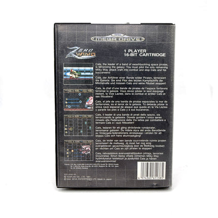 Zero Wing Sega Megadrive