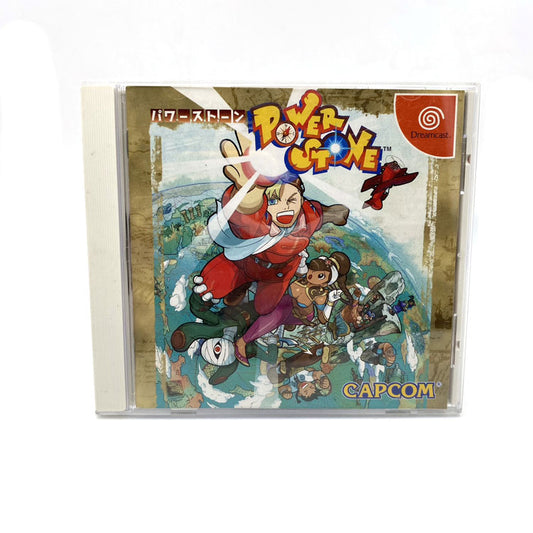 Power Stone Sega Dreamcast (Jap)