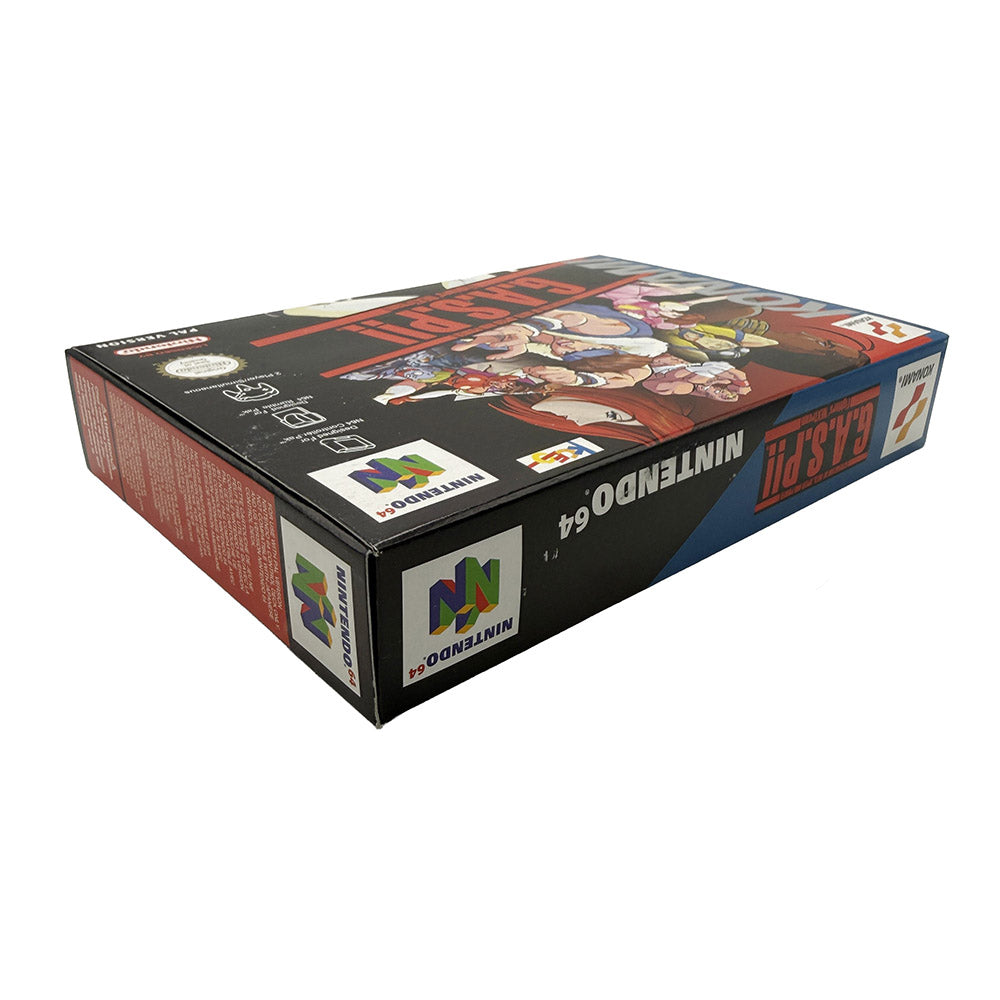 G.A.S.P!! Fighters NEXTream Nintendo 64
