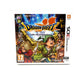 Dragon Quest VII La Quête des Vestiges du Monde Nintendo 3DS