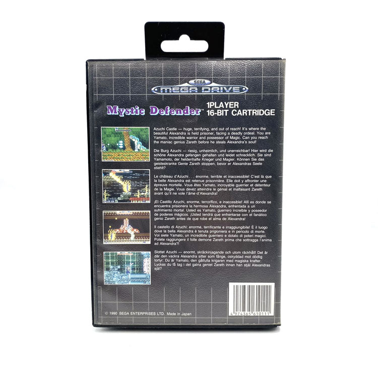 Mystic Defender Sega Megadrive