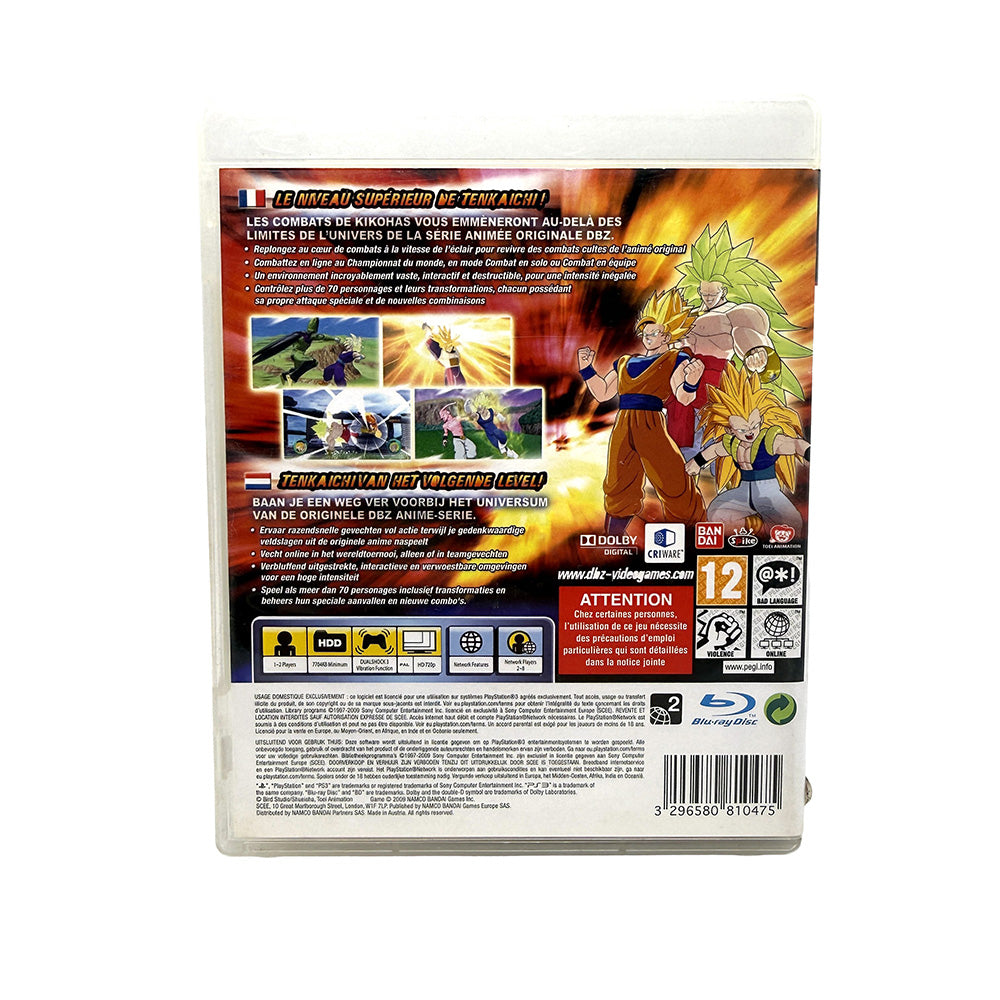Dragon Ball Raging Blast Playstation 3