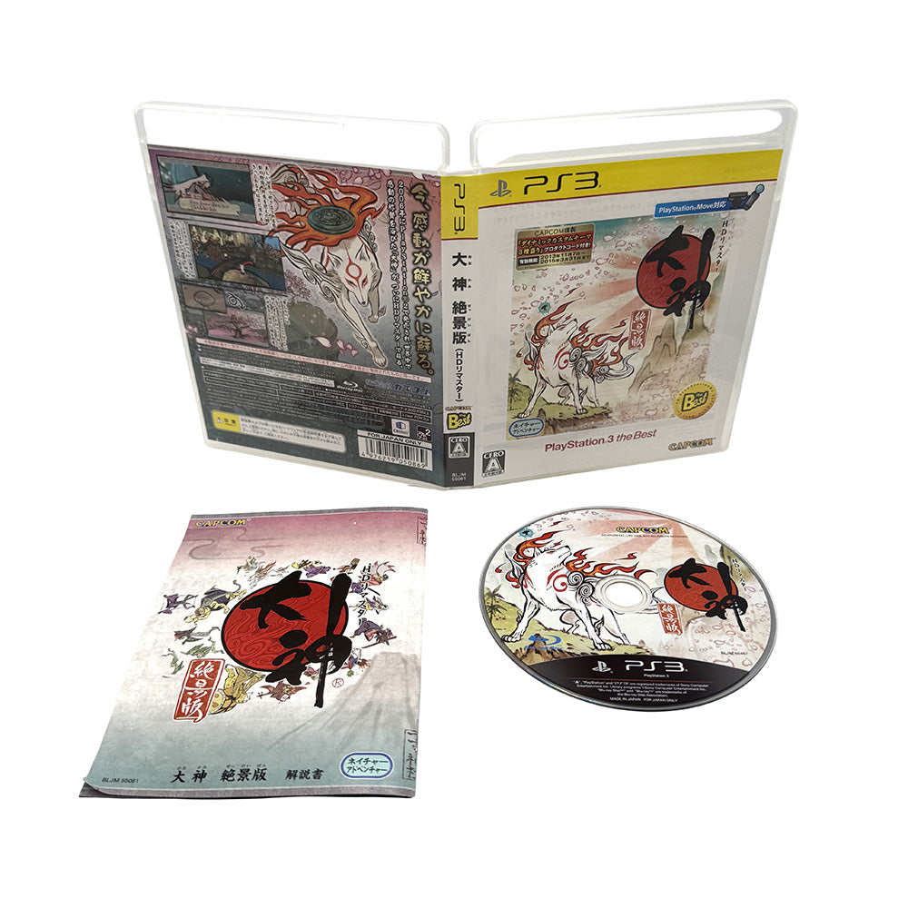 Ōkami Zekkeiban HD Remaster Playstation 3 (JAP)