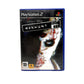 Manhunt Playstation 2