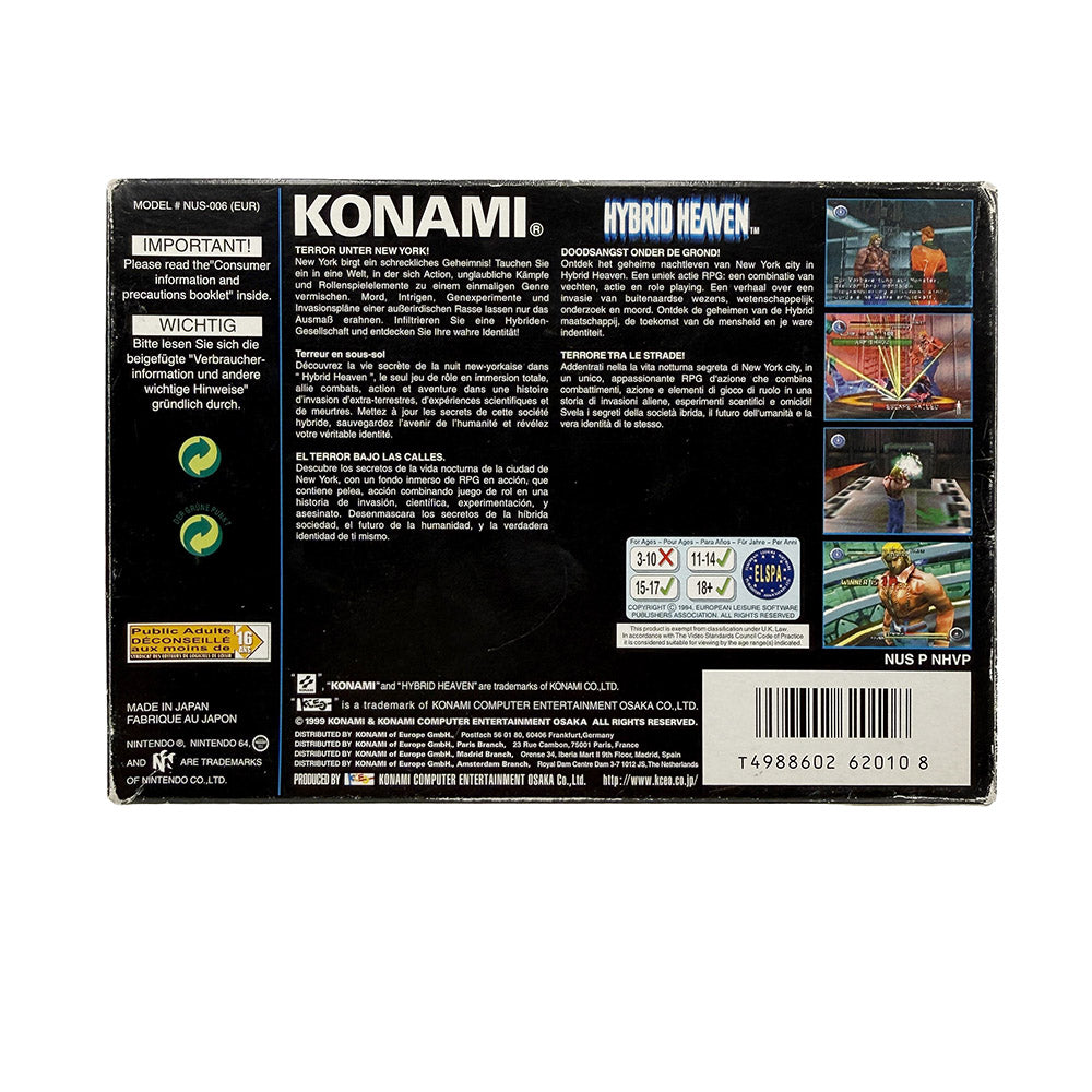 Hybrid Heaven Nintendo 64