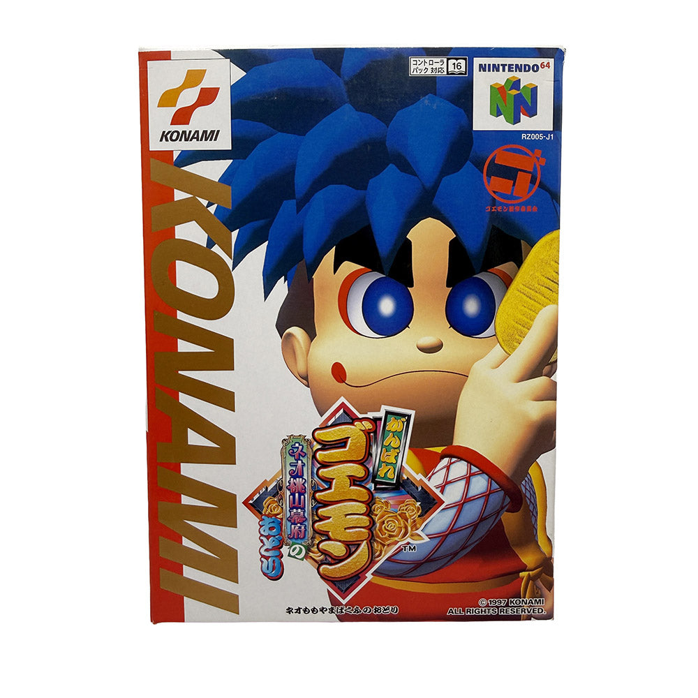 Ganbare Goemon Neo Momoyama Bakufu no Odori Nintendo 64 (Mystical Ninja Starring Goemon)