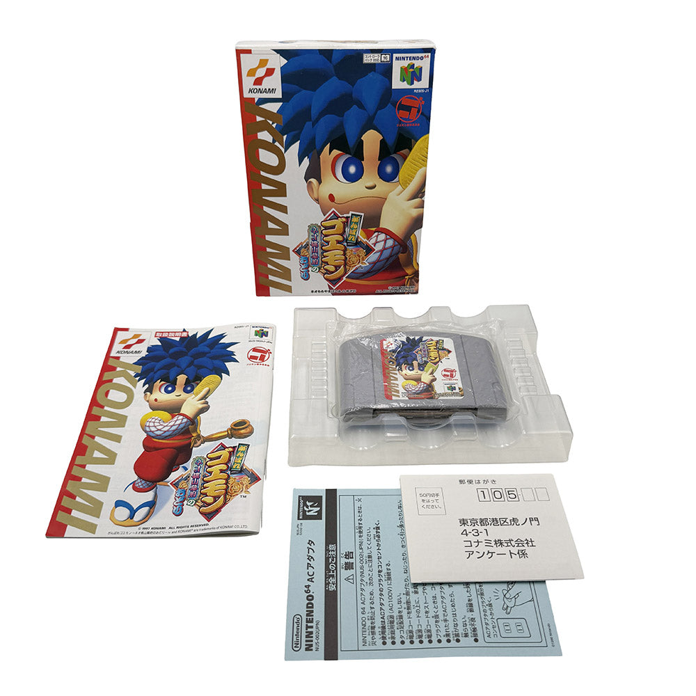 Ganbare Goemon Neo Momoyama Bakufu no Odori Nintendo 64 (Mystical Ninja Starring Goemon)