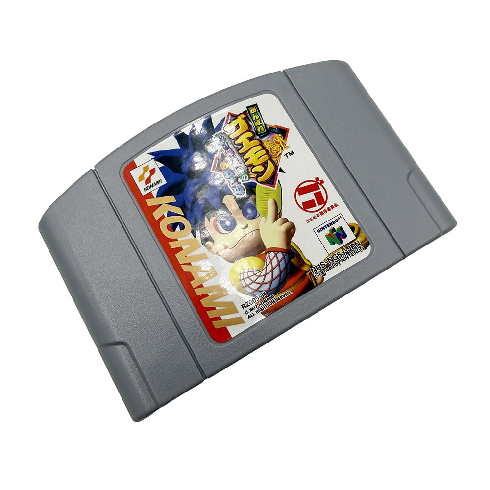 Ganbare Goemon Neo Momoyama Bakufu no Odori Nintendo 64 (Mystical Ninja Starring Goemon)