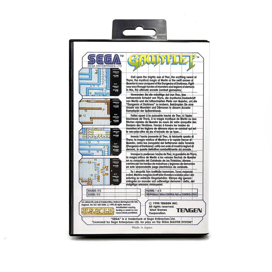 Gauntlet Sega Master System
