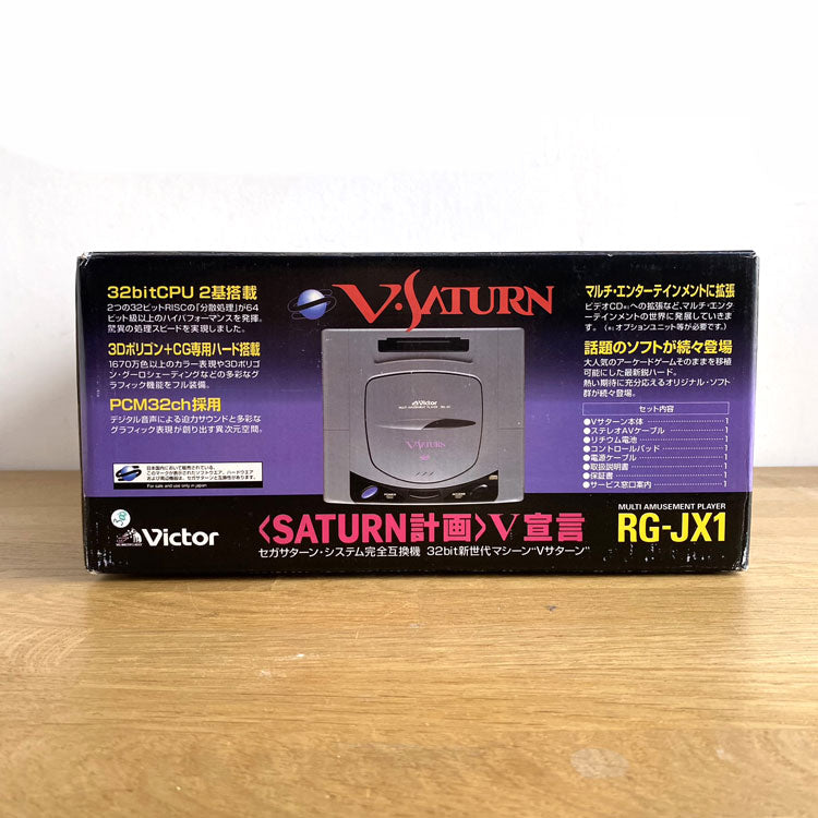 Console Sega Victor V-Saturn (RG-JX1)