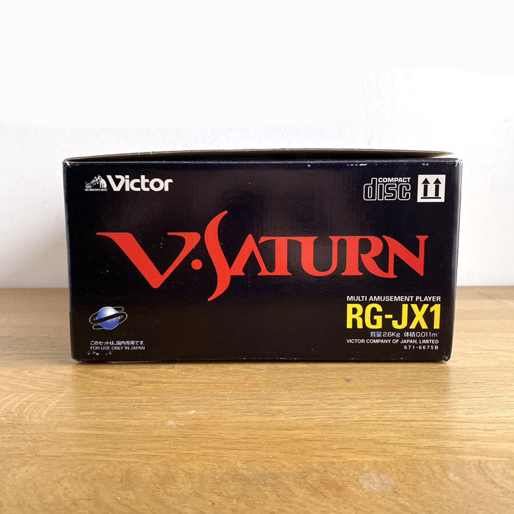 Console Sega Victor V-Saturn (RG-JX1)