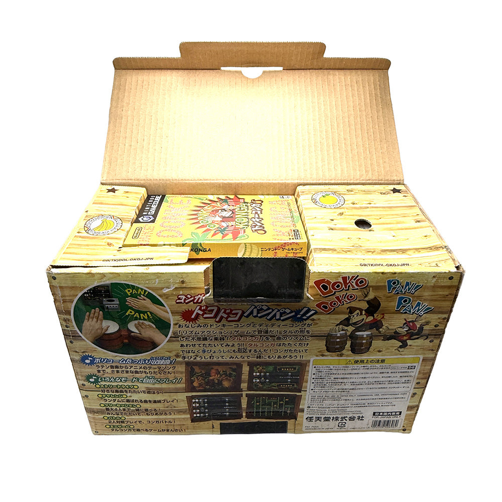 Donkey Konga Bongo Controller Pack Nintendo Gamecube (JAP)