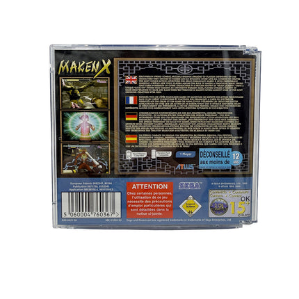 Maken X Sega Dreamcast