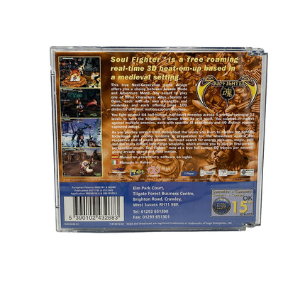Soul Fighter Sega Dreamcast