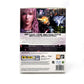 Final Fantasy XIII-2 Playstation 3 Limited Collector's Edition