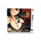 Senran Kagura 2 Deep Crimson Nintendo 3DS