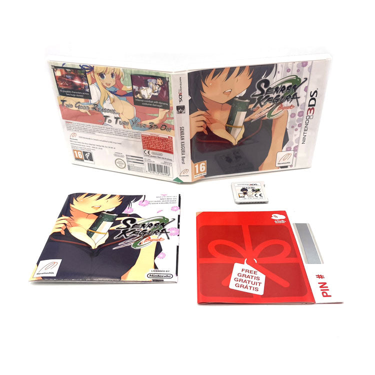 Senran Kagura Burst Nintendo 3DS