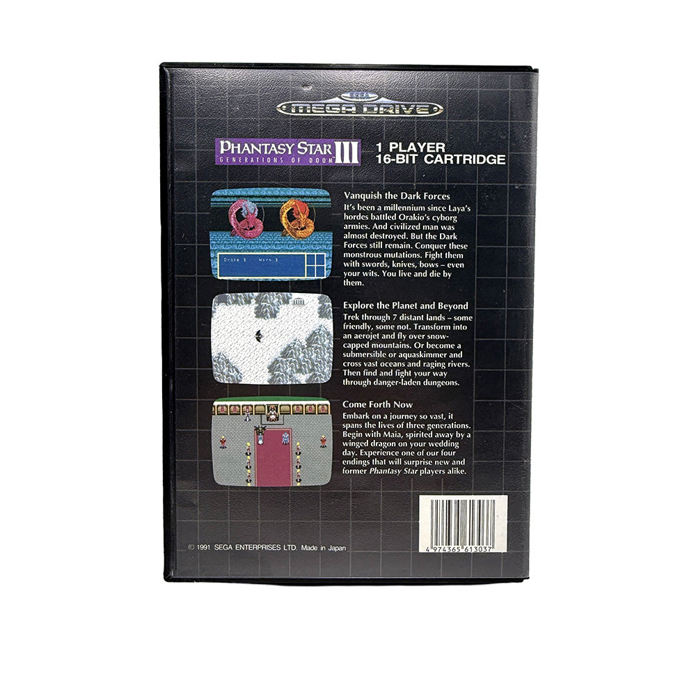 Phantasy Star III Generations of Doom Sega Megadrive
