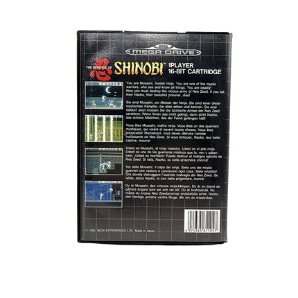The Revenge of Shinobi Sega Megadrive
