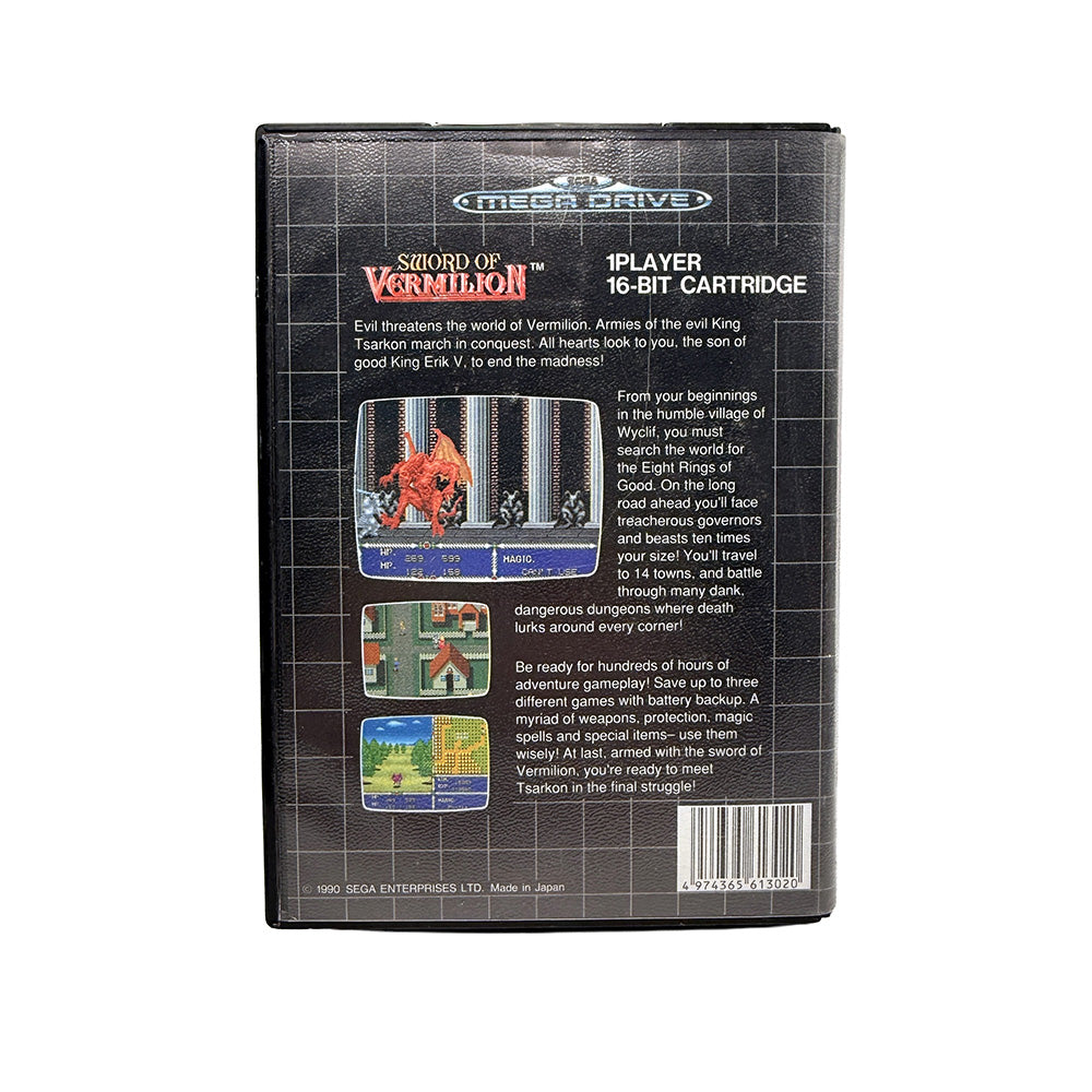 Sword of Vermilion Sega Megadrive