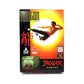 Dragon The Bruce Lee Story Atari Jaguar