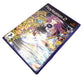 Saint Seiya Les Chevaliers du Zodiaque Le Sanctuaire Playstation 2 (Neuf sous blister)