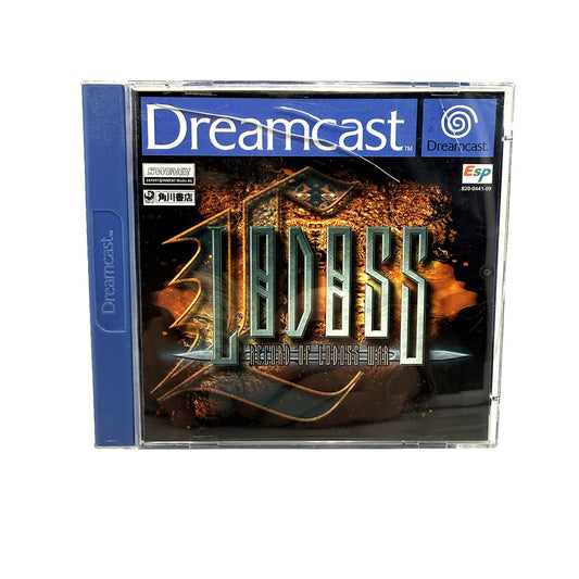 Record of Lodoss War Sega Dreamcast