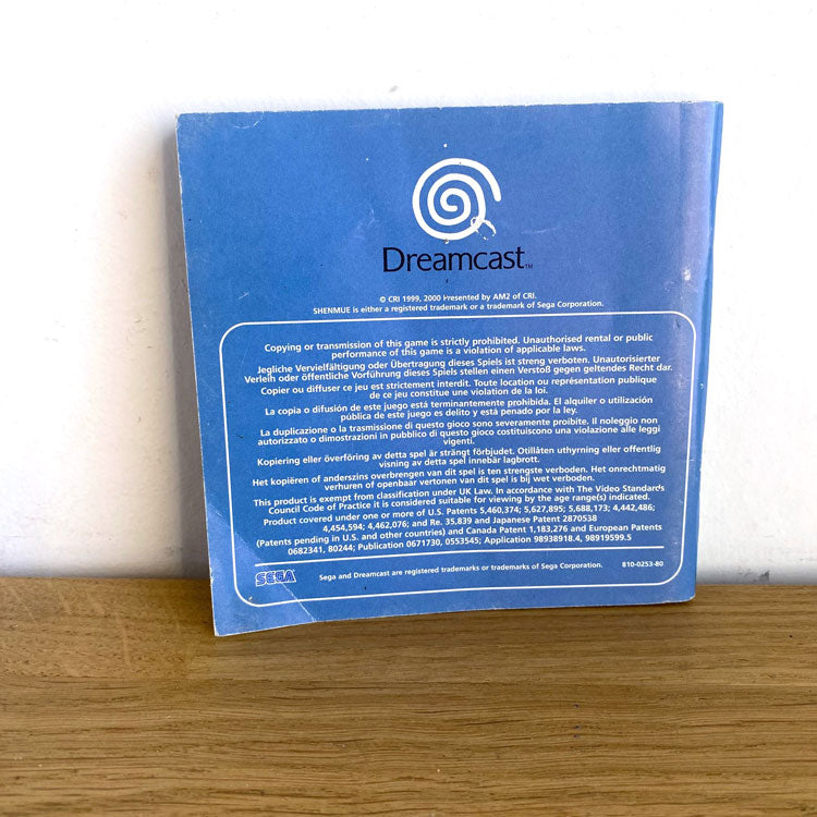 Notice Shenmue Sega Dreamcast