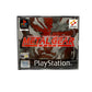 Metal Gear Solid Playstation 1