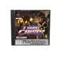 Time Crisis Playstation 1