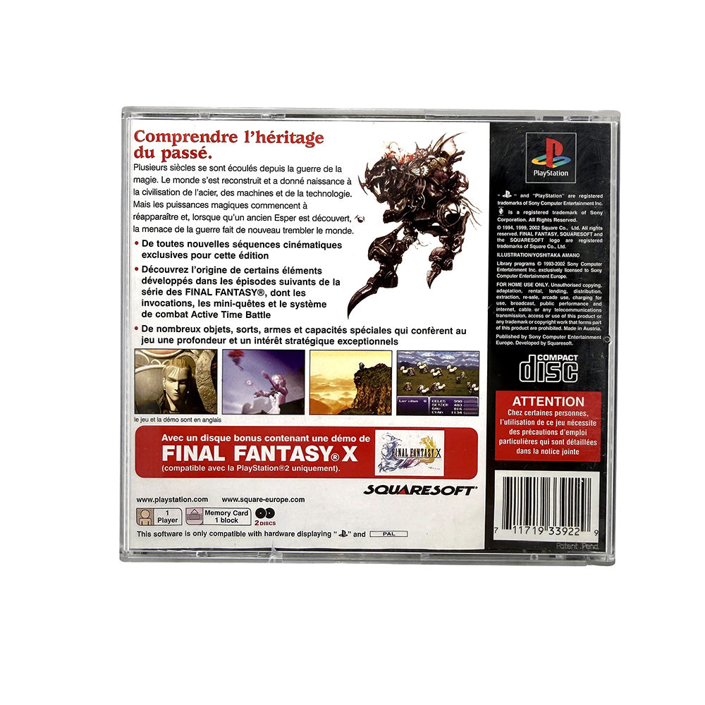 Final Fantasy VI Playstation 1