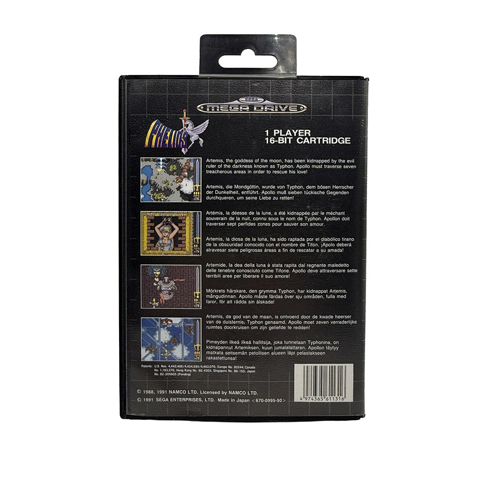 Phelios Sega Megadrive 