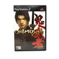 Onimusha Playstation 2 