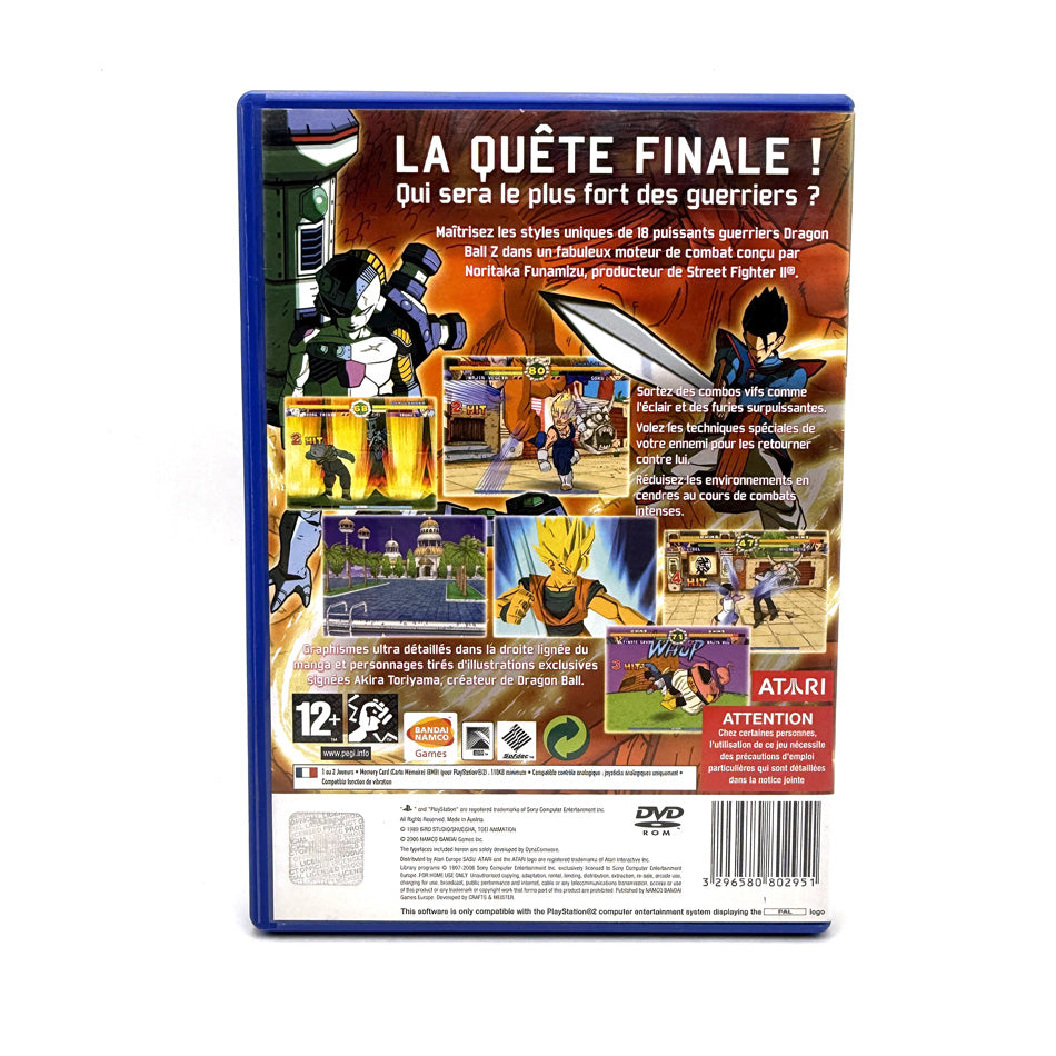 Super Dragon Ball Z Playstation 2