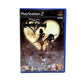 Kingdom Hearts Playstation 2