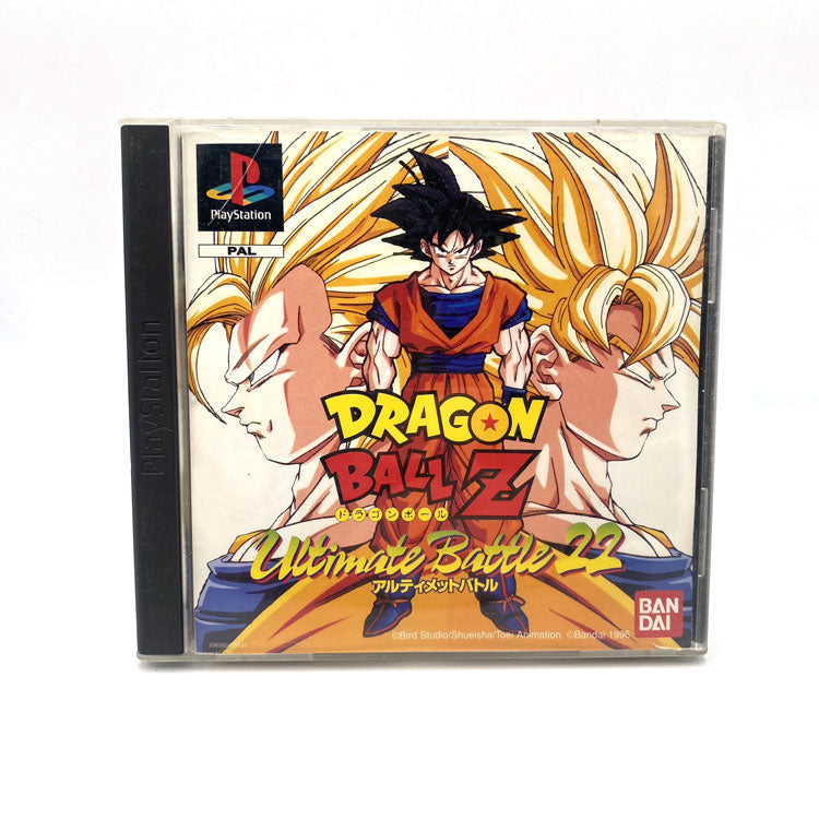 Dragon Ball Z Ultimate Battle 22 Playstation 1